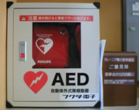 AED